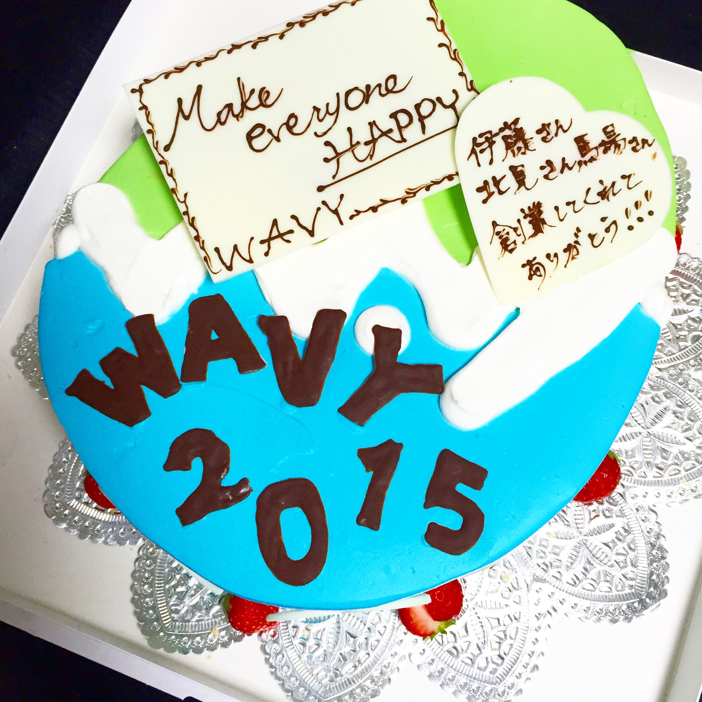 オーダーメイドのケーキを都内で注文するときのポイント！