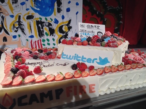 日本一レストランでの勤務を捨ててまで、代表小笠原がオーダーメイドパティスリーを始めた理由。その３