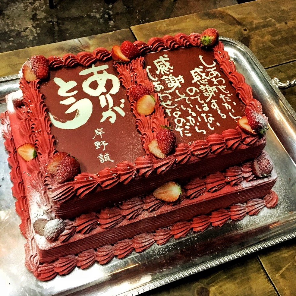 特別なオーダーケーキを東京でお探しならSampaguitaヘ